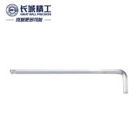 长城精工 内六角亚光球头特长内六方扳手六棱螺丝刀工具27mm 340227