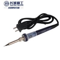 长城精工 内热式电烙铁家用小型专业级维修焊接洛铁锡焊工具20W 421533