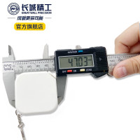 长城精工 数显卡尺不锈钢高精度游标卡尺小型精密测量仪器0-200mm 428831