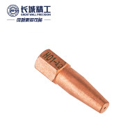 长城精工射吸式焊枪咀6型乙炔焊嘴头全铜煤气液化气焊枪头5#1.3 421561