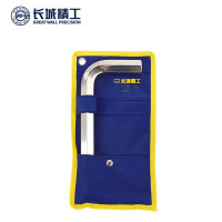 长城精工内六角扳手单个平头内六方六棱螺丝刀工具50mm 331150