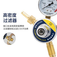 长城精工全铜丙烷减压器压力表气体钢瓶调压器调压阀气体减压阀 422244