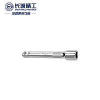 长城精工连接杆6.3mm套筒加长杆小飞棘轮扳手套筒头延长杆75mm 519593
