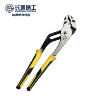 长城精工水泵钳多功能可调水管钳管子钳管钳子水管扳手250mm10寸 204110A