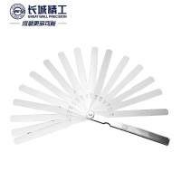 长城精工 塞尺公英制筛尺不锈钢长100mm23片0.001-1.0mm间隙尺塞片 428005