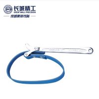 长城精工皮带式滤清器扳手换机油滤芯扳手油格拆装汽车汽修工具 420515
