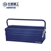 长城精工三翻斗铁皮工具箱大号手提式收纳盒五金工具箱460*200*160 425314