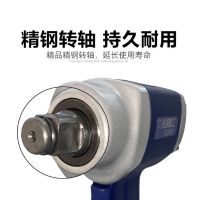 长城精工气动冲击扳手汽车轮胎扳手专业级汽修扳手工具3/8 722301
