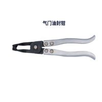 长城精工气门油封钳拉拔钳子气门油封拔取钳汽门弹簧拆装钳250mm 420514