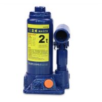 长城精工千斤顶小汽车用车载液压立式千斤顶轿车油压小型千金顶8T 429753