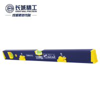 长城精工 水平尺铝合金高精度带强磁可调节磁性工业级平水尺800mm 177428