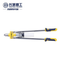 长城精工手动拉柳枪抽芯铆钉枪双把拉帽枪铝合金拉铆钉工具17寸 412902