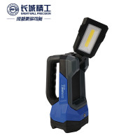 长城精工手提灯手电筒强光充电超亮户外远射led应急照明家用探照灯 421165