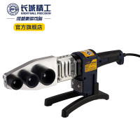 长城精工数显热熔机ppr水管热熔器热熔管焊接器熔接器20-63mm 421832