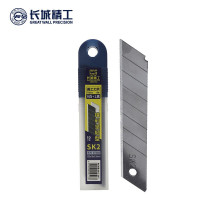 长城精工美工刀刀片SK2材质8节18mm硬度高裁切锋利刀片1盒10片 417088