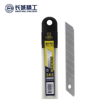 长城精工美工刀刀片SK5材质8节18mm硬度高裁切锋利刀片1盒10片 417022