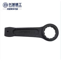 长城精工敲击梅花扳手工业级重型单头梅花扳手工具大全大扳手135mm 311507