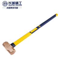 长城精工铜锤铍青铜防爆八角锤大锤子砸墙工地榔头6LB 816004