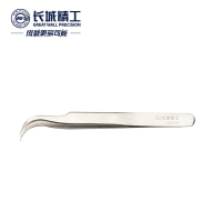 长城精工弯头镊子不锈钢加厚专业级挑毛工具手机维修夹子120mm 420585