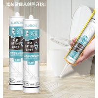 古乐居 玻璃胶 透明 310ml 单位:瓶