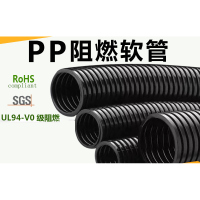 SUK 塑料波纹管 PP阻燃AD21.2 单位:米