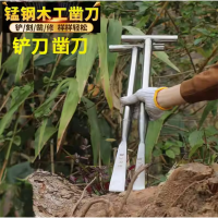 六顺平口凿铲十加焊15CM不锈钢柄 长39cm 宽2.5cm无维保 货期7-10天