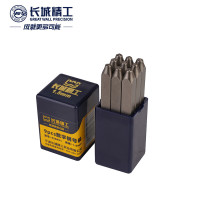 长城精工数字钢号码钢印0-9字模钢冲打字头标牌打号器工具4mm 428404