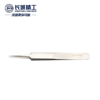 长城精工微尖头镊子不锈钢加厚专业级挑毛工具手机维修夹子110mm 420584