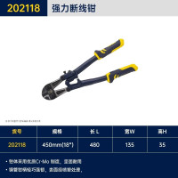 长城精工鹰嘴断线钳工业级强力钢筋剪铁丝大力剪刀破坏钳450mm18寸 202118