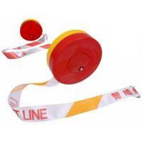 密得赛 安全隔离黄白警戒线 加厚加宽5CM盒装警戒线 100米 单位:个