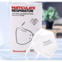 霍尼韦尔 折叠式口罩 KA9102 H910Plus KN95 白色 头带式环保装 单位:只