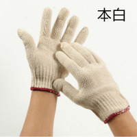 劳保纯棉纱手套 本白600克 单位:副