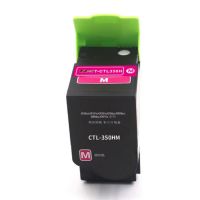 高端T-CTL350HM红色粉盒适用奔图CP2510DN/CM7115DN/CP2500DN智享版CM7000FDN彩色打印机大容量