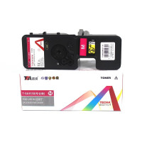 高端T-GA3530M红色粉盒适用立思辰GA3530/3531/3532/3533/5353/7530CDN彩色打印机墨粉盒