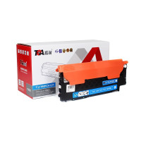 高端T-LT1821蓝色粉组件适用联想CS1821W/CS1831/CM7110W/CM7120W彩色打印机墨粉盒