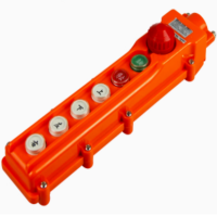 行车按钮开关 COB 63BH 7位 单位:个 货期15天