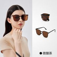 VVC 羽感折叠太阳镜—微醺茶 VTY5S776 单位:个