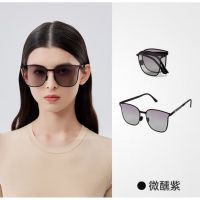 VVC 羽感折叠太阳镜—微醺紫 VTY5S776单位:个