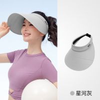 VVC冰晶光控三折帽—星河灰 VTM5S333 单位:个 货期3天