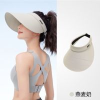 VVC 冰晶光控三折帽—燕麦奶 VTM5S333单位:个 货期3天