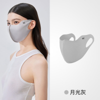 VVC玻尿酸润肤口罩—月光灰 VTK5S768 单位:个 货期3天