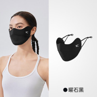 VVC玻尿酸冰晶口罩—曜石黑 VGA5S710 单位:个 货期3天