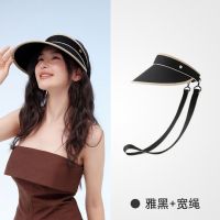 VVC 东方小香·真我—雅黑/宽带 VGM5S778 单位:个 货期3天