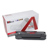 高端T-PD207硒鼓适用奔图P2550打印机墨粉盒
