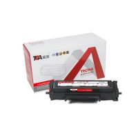 高端T-TL417粉组件适用奔图P3017D/P3017D PLUS打印机墨粉盒