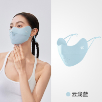 VVC玻尿酸冰晶口罩—云浅蓝 VGA5S710 单位:个 货期3天