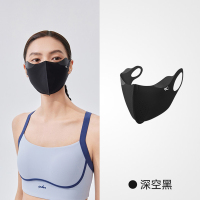 VVC玻尿酸冰盾口罩—深空黑 VTK5S767 单位:个 货期3天