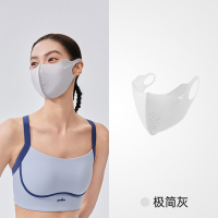 VVC玻尿酸冰盾口罩—极简灰 VTK5S767 单位:个 货期3天