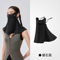 VVC玻尿酸护颈面罩(贴面款)—曜石黑 VGK5S717 单位:个 货期3天