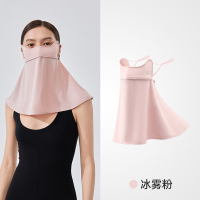 VVC玻尿酸护颈面罩(贴面款)—冰雾粉 VGK5S717 单位:个 货期3天